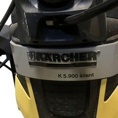 【ジ 0110-16】ケルヒャー(KARCHER) 高圧洗浄機 K5 サイレント 旧モデル の画像