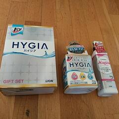 ハイジア　ギフトセットの画像