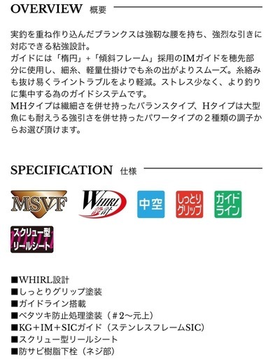 ♦︎NISSIN INGRAMカーエー♦︎