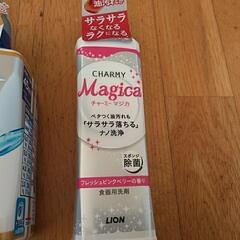 ハイジア　ギフトセットの画像