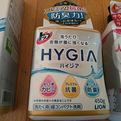 ハイジア　ギフトセットの画像