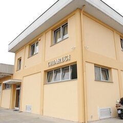 CHIARUGI 　ボディーバッグの画像