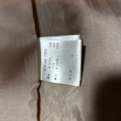 レディースコートの画像