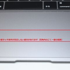 MacBook Air（M1,2020）256GB/8GB〈MGN63J/A〉④の画像