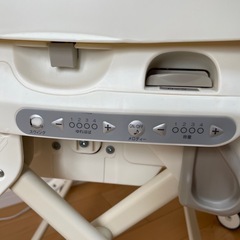 コンビ　ネムリラの画像