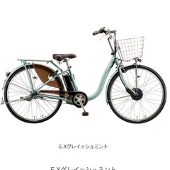 電動アシスト自転車ブリジストンフロンティア
