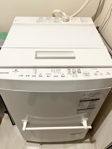 洗濯機（縦型７kg）　TOSHIBA AW-7D7
