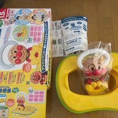 アンパンマン　3way 補助便座の画像
