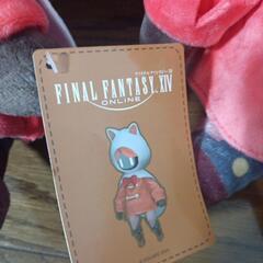 ファイナルファンタジー　こねこみみさん　ぬいぐるみの画像