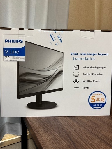 PHILIPS ＰＣモニター