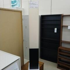 照明器具※シミ キズあり TJ9427