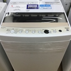 【トレファク神戸新長田 】Haierの洗濯機2021年製です！!【取りに来れる方限定】