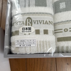 タオルセットの画像