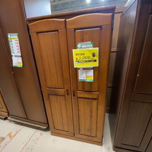 【最終価格!!】洋ﾀﾝｽ(No:1240433)