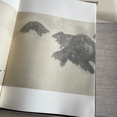 横山大観の画像