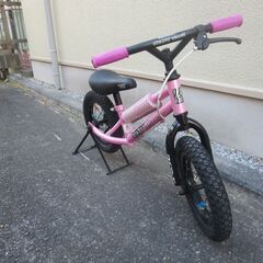 ★キッカーアバンス　KICKER AVANCE　ペダルなし（ピンク）の画像