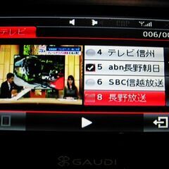 ♦️ポータブルDVDプレイヤー　ワンセグ放送対応♦️の画像