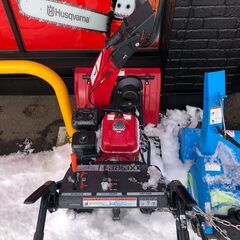 タイトル： 【中古】【動作OK】【店頭引取限定】HONDA 除雪機　HSS760N　385,000円(税込)の画像