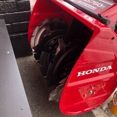 タイトル： 【中古】【動作OK】【店頭引取限定】HONDA 除雪機　HSS760N　385,000円(税込)の画像