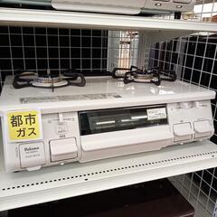 HITACHIエアコンRAS-G22M2.2kw22年製室内機分解洗浄済みYJ4089 