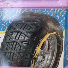 車タイヤチェーンの画像