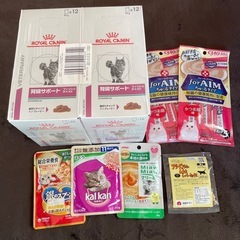 ロイヤルカナン腎臓サポートフィッシュ
パウチ