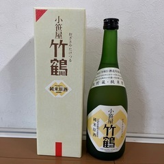 小笹屋竹鶴　純米原酒の画像