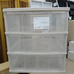 3段衣装ケース TJ9430