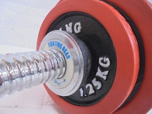 FIGHTING ROAD ダンベル 約20kg 1.25kg×4+2.5kg×4+シャフト2本 ファイティングロード ラバー付き鉄プレート 筋トレ 札幌市 白石店