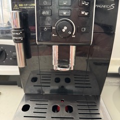DeLonghi  MAGNIFICA S