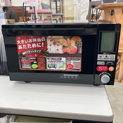 【お持ち帰り大特価•家電6ヶ月保証】 美品　ZEPEALフラット...