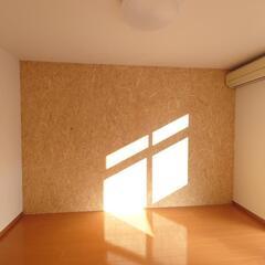 成約済】富久山町～ペット可の２DK賃貸～仲介礼金更新料不要！