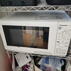 電子レンジ
