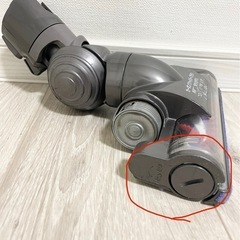 Dyson（ダイソン）掃除機➕コマ付き収納ケースの画像