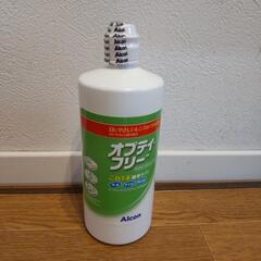 新品未開封　オプティーフリー　470ml 