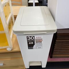エバンペダルペール30L　No.781　ゴミ箱　30L　ベージュ...