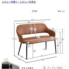 4人掛けダイニングテーブルの画像