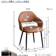 4人掛けダイニングテーブルの画像