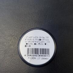 PalmsGraceful カラージェル 3g 133シアーライラック【新品】の画像