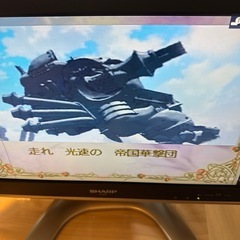 SEGAサターン　ドリキャス
の画像