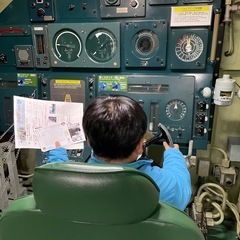 放課後等デイサービス、月うさぎ、児童指導員募集