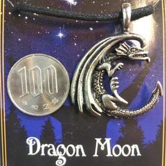 AzureGreen: Dragon Moon Celestial amuletの画像