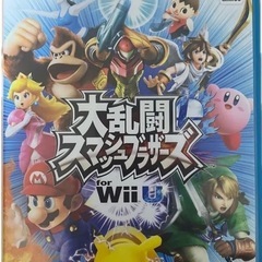 大乱闘スマッシュブラザーズ WiiU
