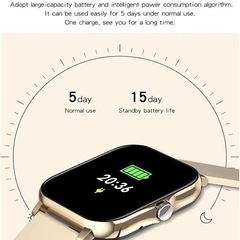 スマートウォッチ　新品未使用の画像