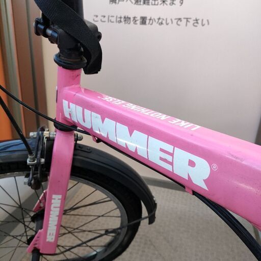 限定色 ピンク HUMMER 折りたたみ自転車 (モフモフ) 武蔵小杉の