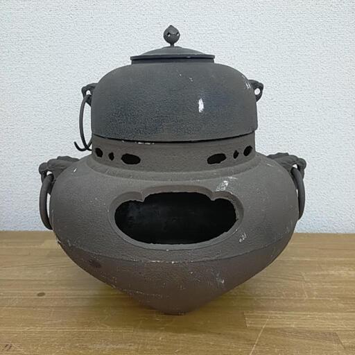 茶釜 ※2400010466939