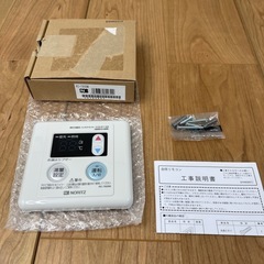 ❐［新品］ノーリツ 湯沸器 台所リモコン RC-7606M
