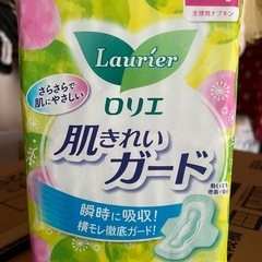 ロリエ肌きれいガード羽付きナプキン