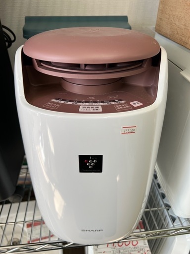 美原店 シャープ プラズマクラスターふとん乾燥機 2020年製 UD-BF1-W SHARP プラズマクラスター7000
