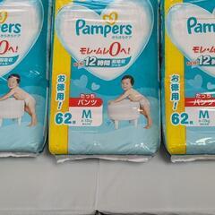 【受付停止】パンパース　M 　未開封　の画像